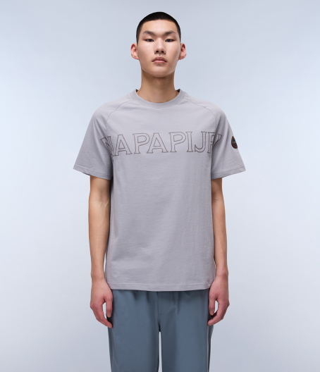 Мъжка тенискa S-AMBRA SS Light Grey NP0A4IEGH62 04